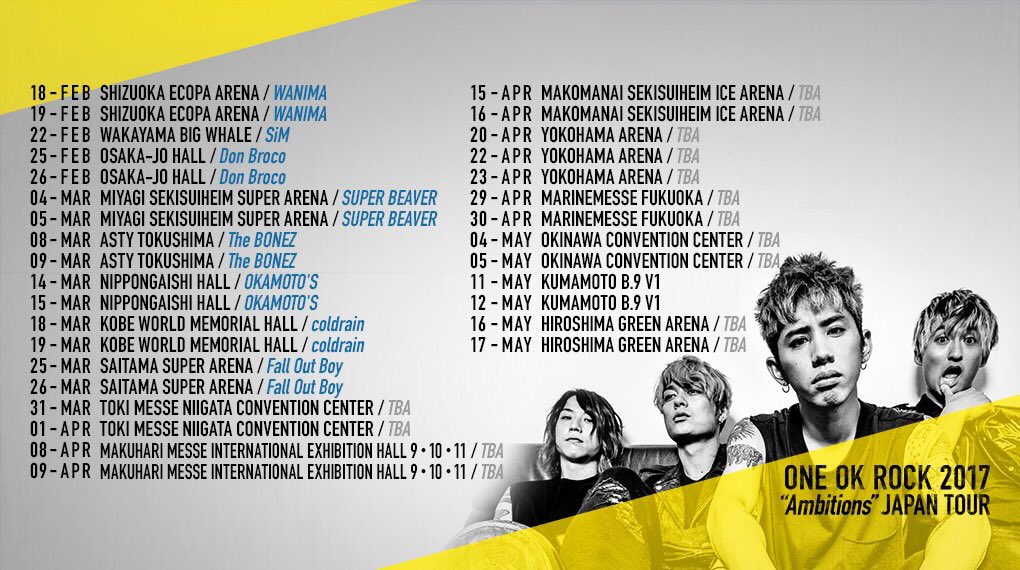 出 演 決 定 ！】 ONE OK ROCK 2017 ″Ambitions″ JAPAN TOUR 3/4(土),5