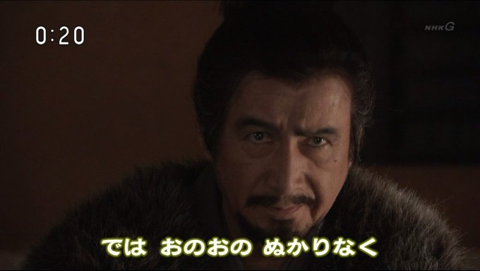 リンゴ哉竹 メガネ部 Kanachiku 17年01月 Page 12 Twilog