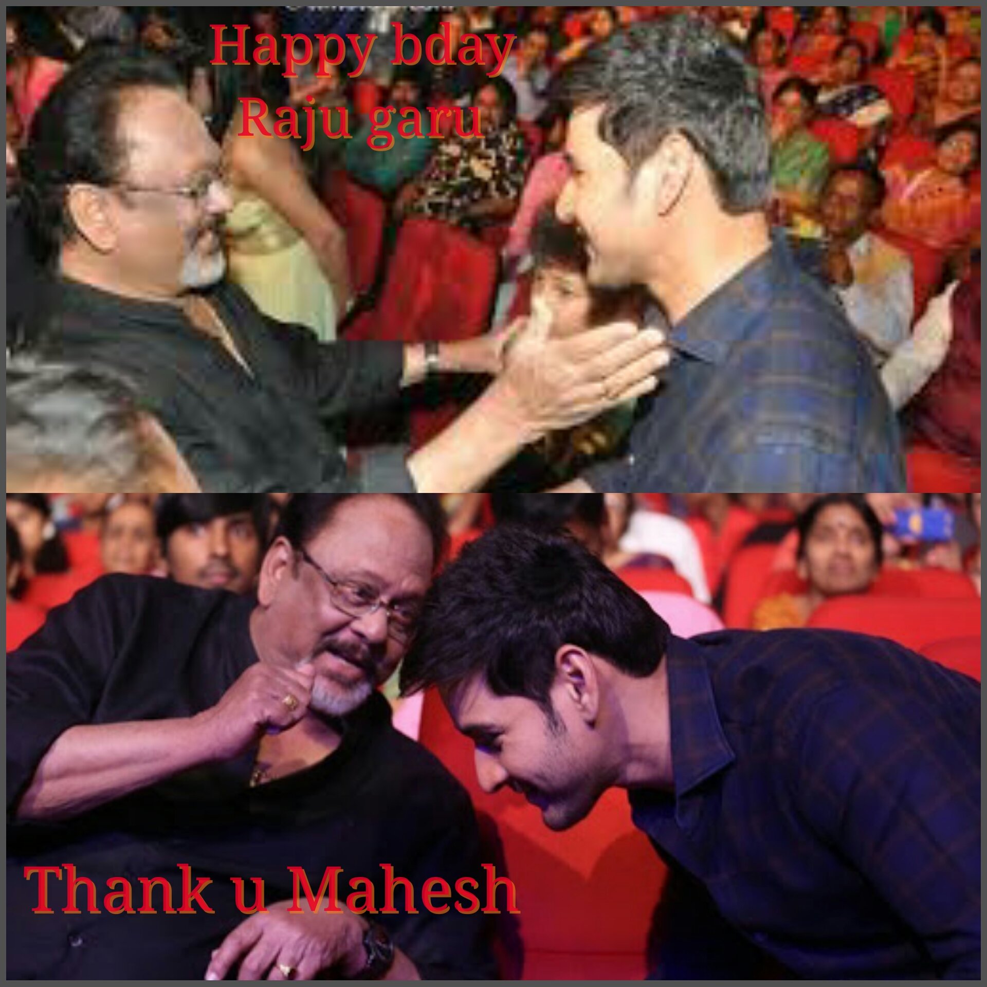 Happy Birthday Krishnam Raju garu   