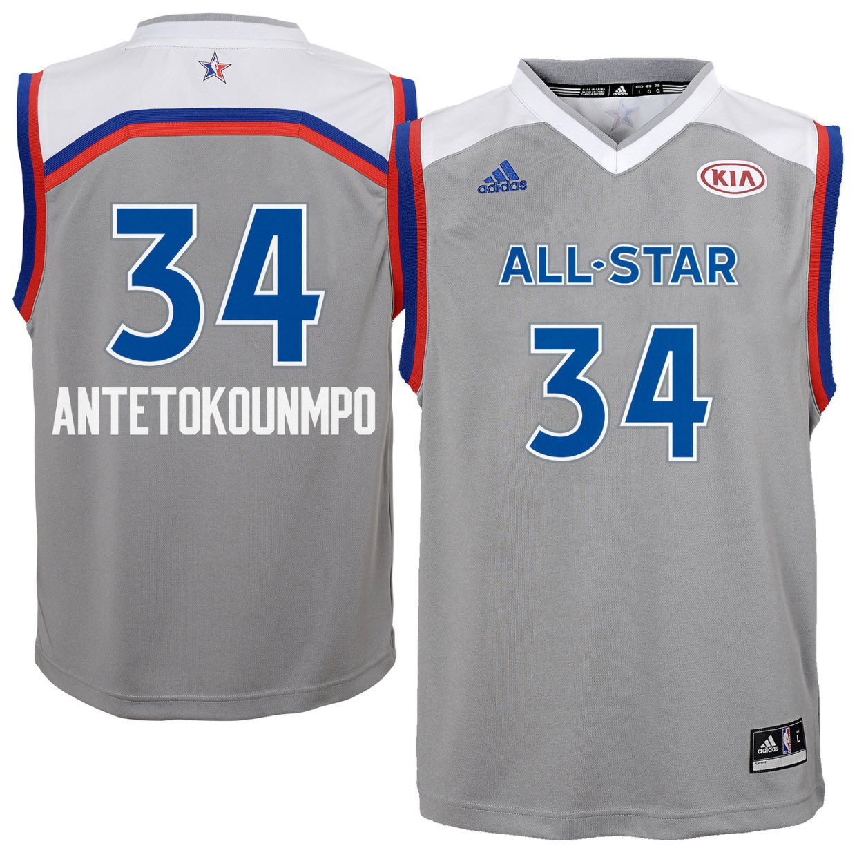 NBA All-Star Game Uniforms 2017: Pictures and Breakdown of This