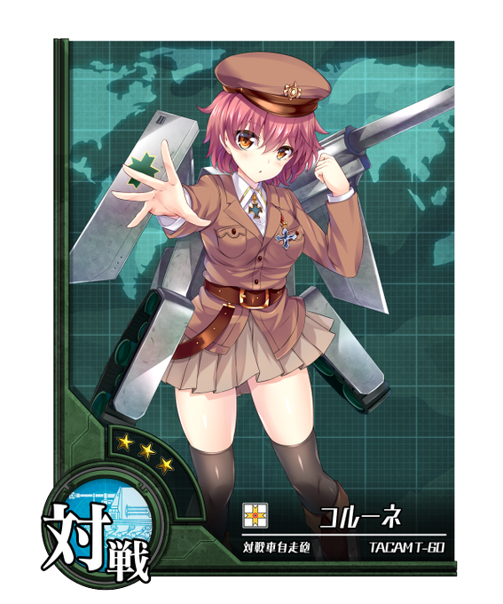 ミリ姫大戦reloadのtwitterイラスト検索結果 ミリ姫大戦reloadのtwitterイラスト検索結果