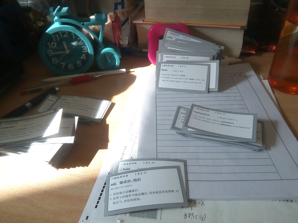 uh，a common day.study English.