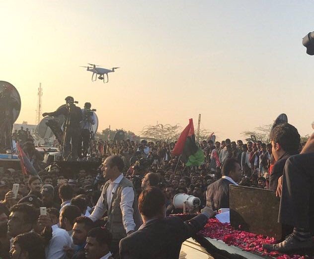 BBhuttoZardari's tweet photo. Thank you all who made #LahoreFaislabadRally successful #PPP https://t.co/wLLMBH3wT7