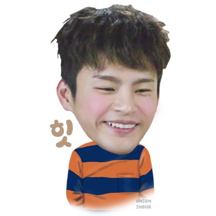 onioninguk's tweet photo. 복남 만나쒀? 와 오늘 저녁은 생선구이? 라는 명대사를 남긴 ㅋㅋㅋ 

#쇼핑왕루이 #ep07
#서인국 #SeoInGuk #ソイングク #徐仁国 https://t.co/ZszzRLHUnD