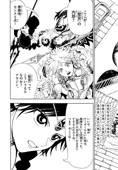 Piyoさん の 17年1月日 のツイート一覧 1 Whotwi グラフィカルtwitter分析