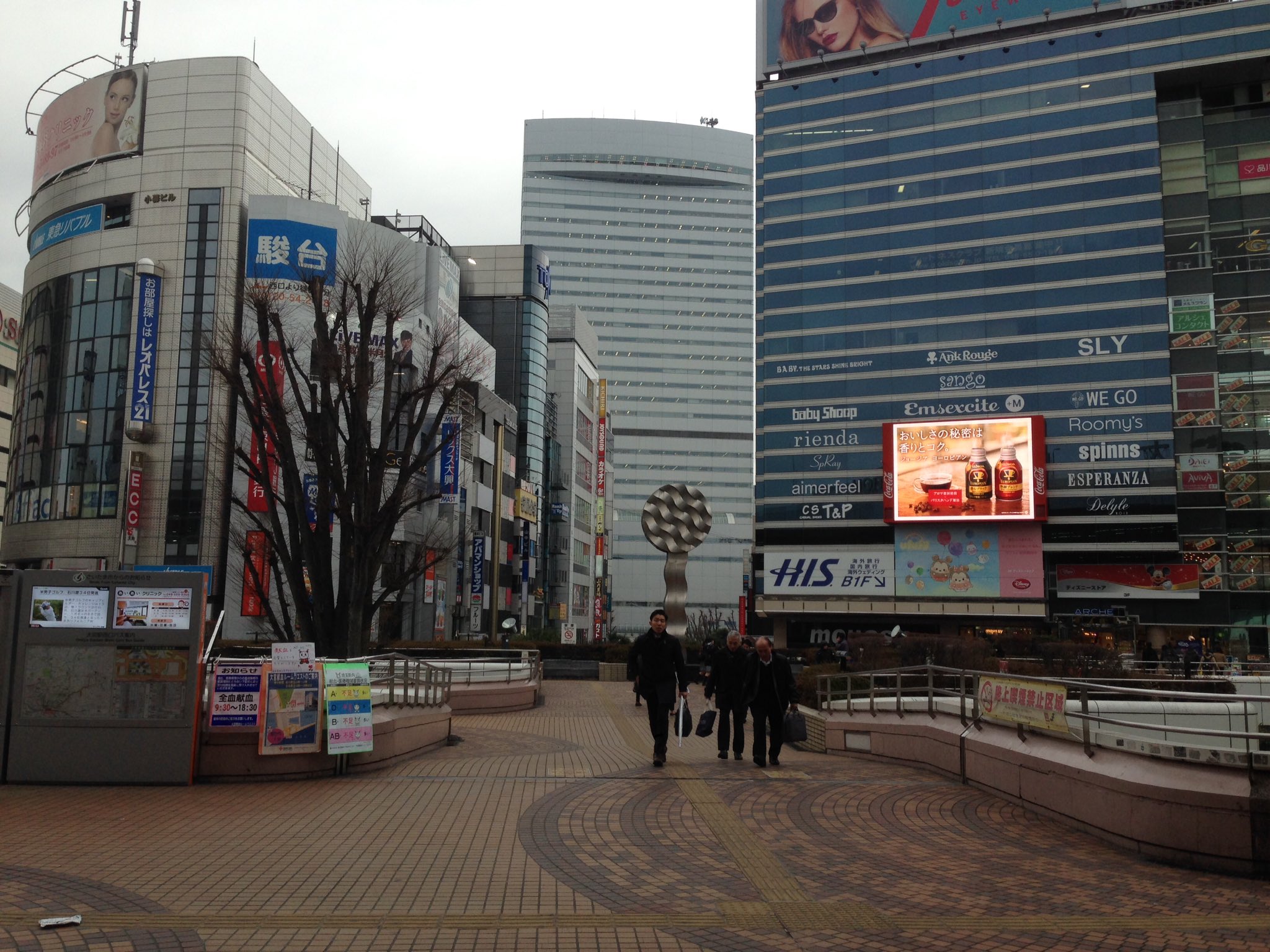 仙台と大宮の都会度比較 Twitter