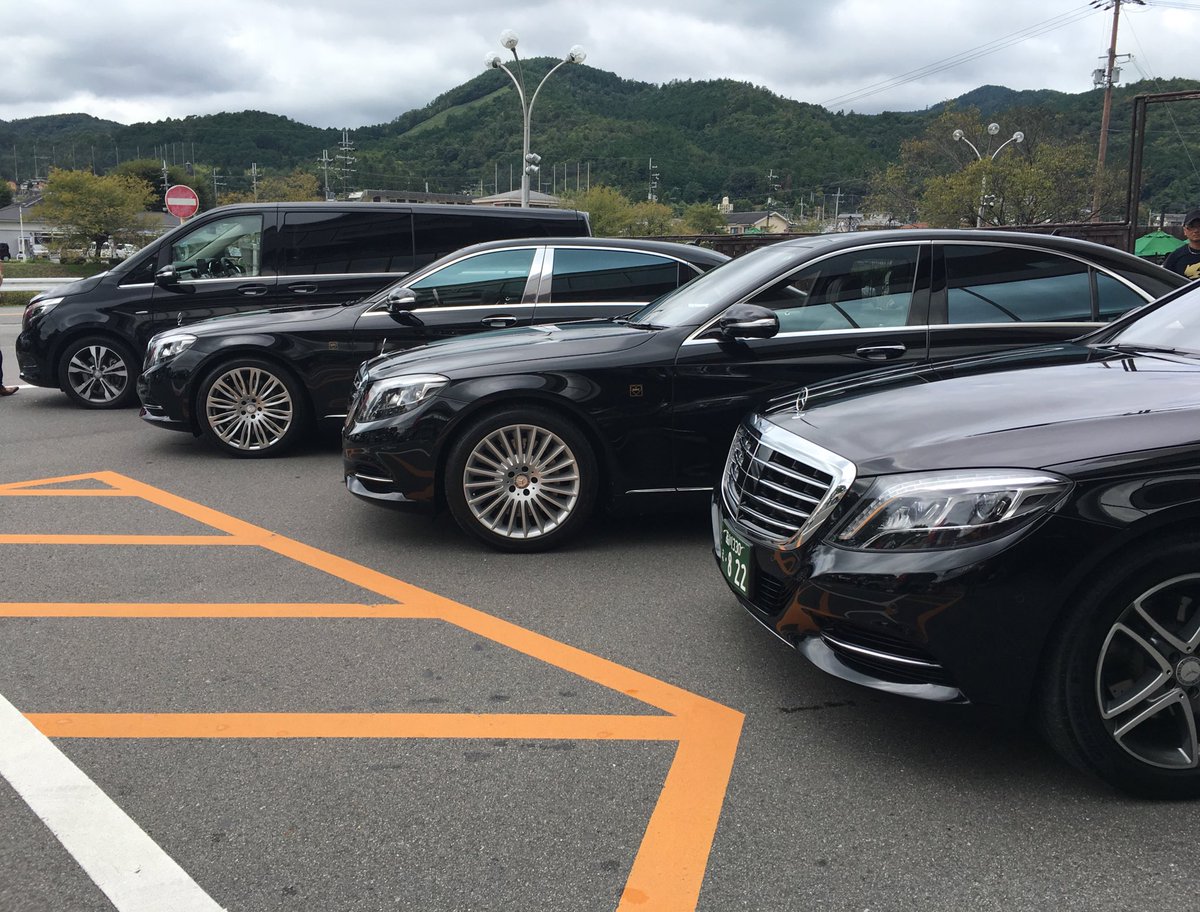Mkタクシー Twitterren A あそこにベンツが停まっていますね B 停まってますね A もしあなたがベンツに乗りたければ C しもばしら A 東京mkでタクシーとして乗れるんですよ B 確認した T Co Cqwl4jv4zm A 誰だ今の ベンツネタを自分の文章で表現しよう