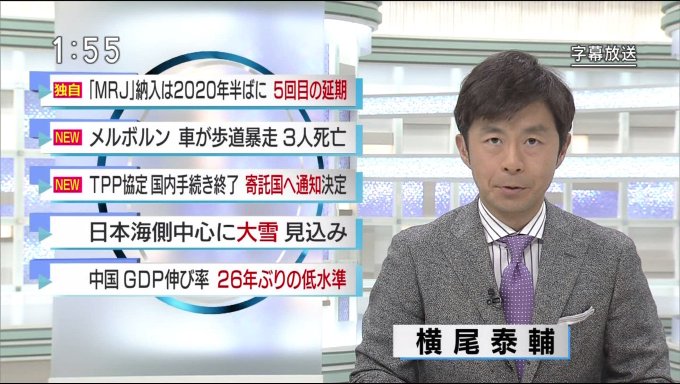 リンゴ哉竹 メガネ部 Kanachiku 17年01月 Page 12 Twilog リンゴ哉竹 メガネ部 Kanachiku 17年01月 Page 12 Twilog