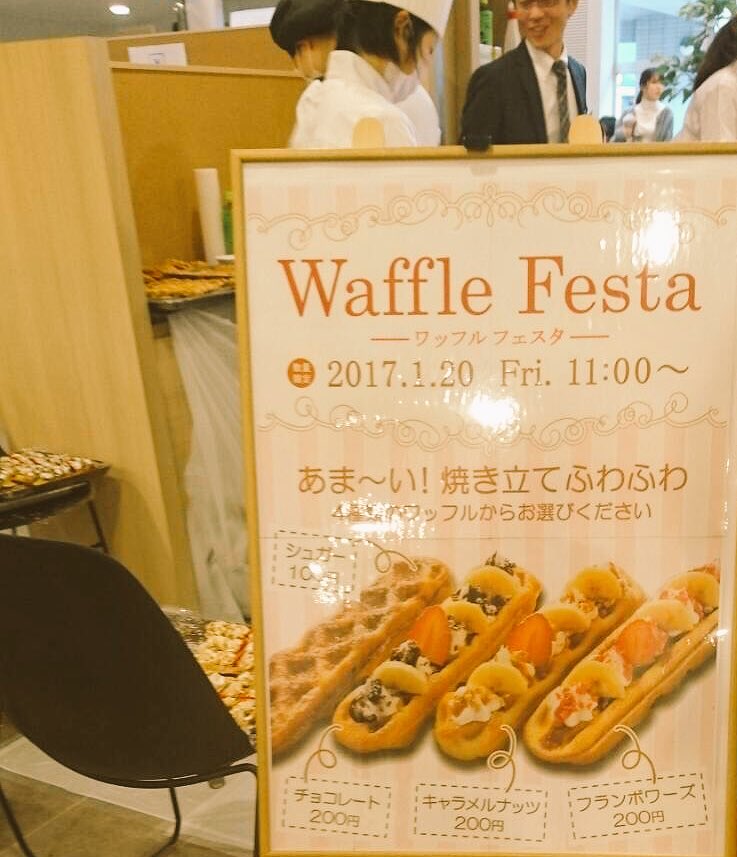 明治大学の学食のメニューのボリューム凄すぎてコスパが良いうえに美味しそう 明治大学 Togetter