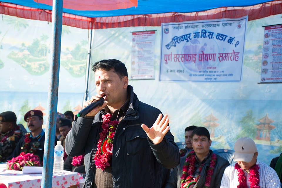 dcctanahun's tweet photo. काहुँशिवपुर–२ पूर्ण सरसफाईयुक्त वडा घोषणा:
https://t.co/pdflPOixNy https://t.co/Wgqhy8TSot