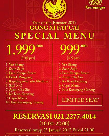 special paket imlek, reservasi sekarang juga karena meja terbatas
