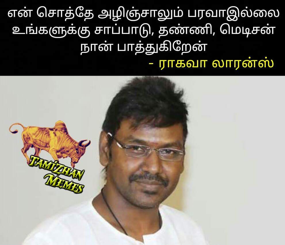 Jallikatu_kovai's tweet photo. #proudmoment #Tamilanda #gethuda #makkalmovement #justiceforjallikatu #AmendPCAact https://t.co/XKrhISTycE