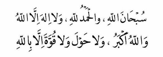 imohvd's tweet image. 