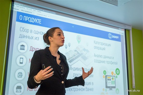 skolkovo_ru's tweet photo. #CASHOFF из #Сколково предложил технологию по управлению личными финансами - https://t.co/905pwRkcCE https://t.co/Mu0ekRfswd