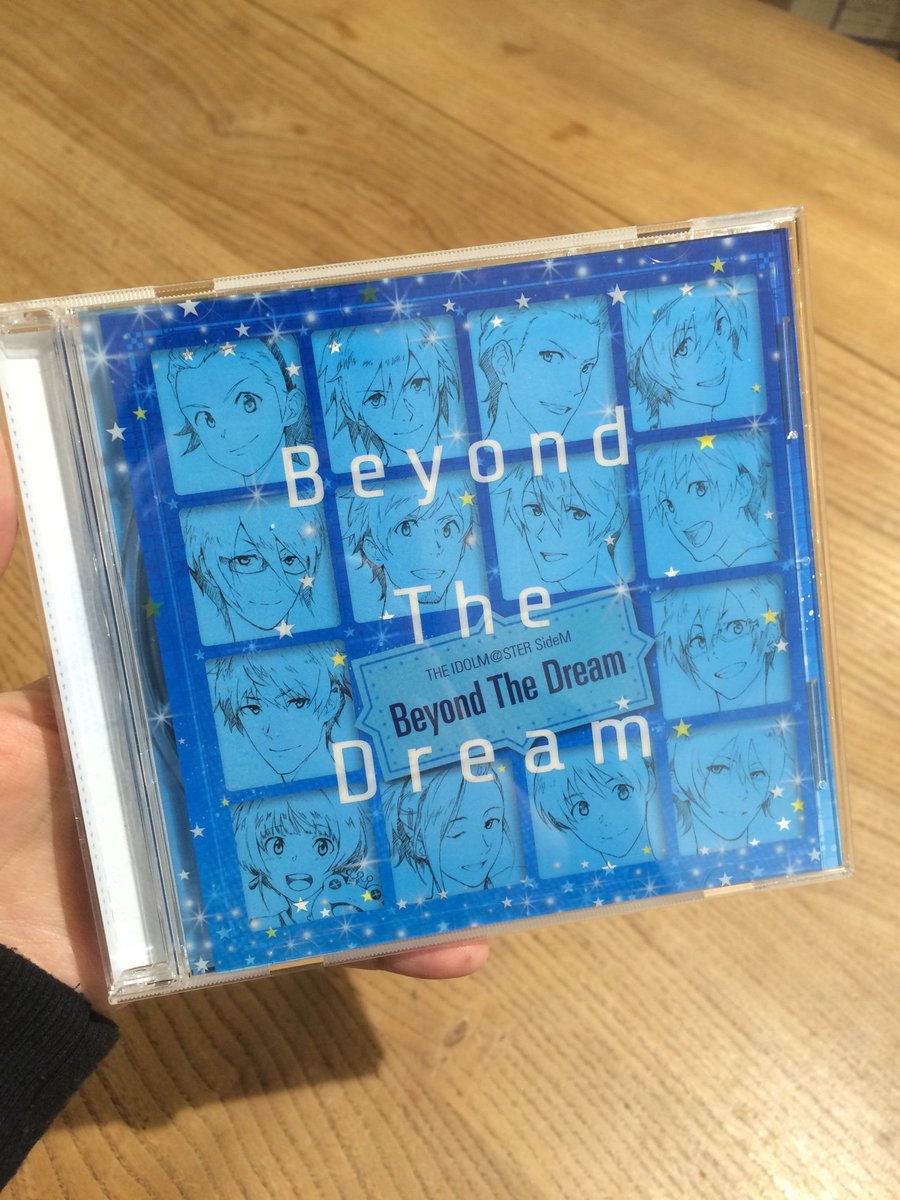アイドルマスター Sidem ランティス در توییتر Beyond The Dream Cd現物の写真はこちらです 初回生産分のみ付属の着せ替えクリアジャケットがとても綺麗です ぜひ手に入れてくださいね Idolmaster Sidem