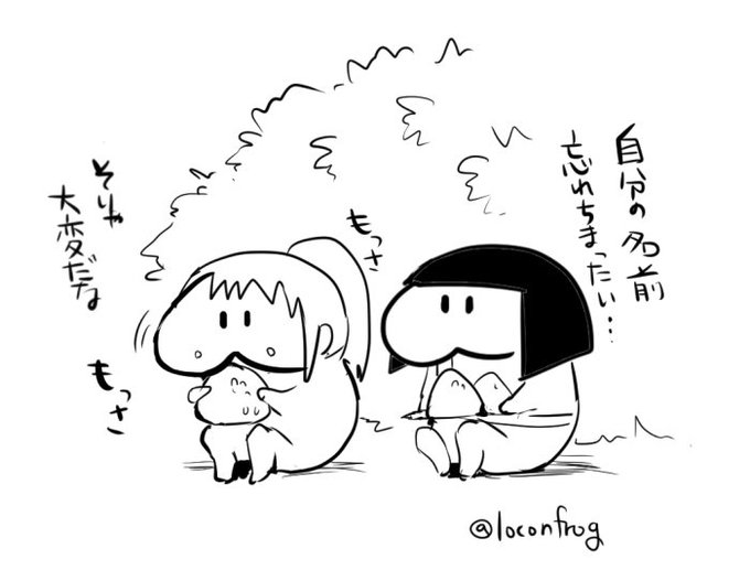 千と千尋の神隠し
楽しみじゃい 