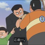 401話まとめ ドラえもん 新 ジャイアンシチュー スタンド バイ ミー 兄弟シール アニメレーダー 401話まとめ ドラえもん 新 ジャイアンシチュー スタンド バイ ミー 兄弟シール アニメレーダー