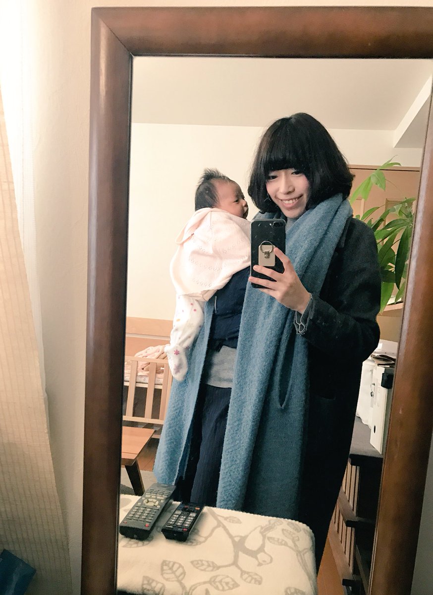 荒井さやか 北海道フリーウエディングプランナー 愛すべき娘との日々 お風呂上がりに最高の笑顔を見せてくれる君も ママにぴったりくっつかないと泣き止まない君も 泣き疲れたあとの愛おしい寝顔も 声も仕草も匂いも温かさも 全部 全部 ぜんぶ愛し 荒井さやか 北海道フリーウエディングプランナー 愛すべき娘との日々 お風呂上がりに最高の笑顔を見せてくれる君も ママにぴったりくっつかないと泣き止まない君も 泣き疲れたあとの愛おしい寝顔も 声も仕草も匂いも温かさも 全部 全部 ぜんぶ愛し