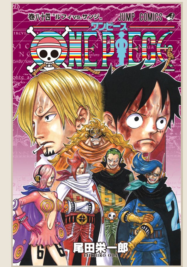 Rose ヴィンスモ兄弟の髪色カラフルだし サンジくんの右目が控えめにこんにちはしてるし 口ひげないし ルフィとサンジくんが反対向いてることによって84巻がありったけの鬱をかき集めたしんどすぎる巻ってことを物語ってるんだけどこんなに感想あるのに Rose ヴィンスモ兄弟の髪色カラフルだし サンジくんの右目が控えめにこんにちはしてるし 口ひげないし ルフィとサンジくんが反対向いてることによって84巻がありったけの鬱をかき集めたしんどすぎる巻ってことを物語ってるんだけどこんなに感想あるのに