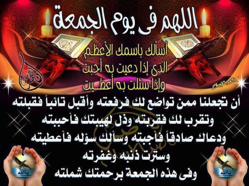 uffda644's tweet photo. https://t.co/IBb1xKZBSZ