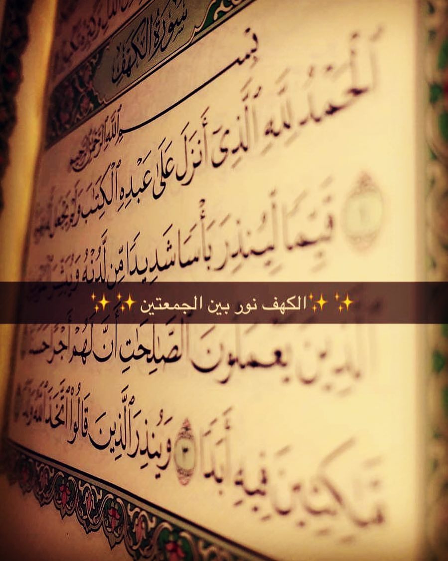 صمت الرحيل (@yow1122332) on Twitter photo 