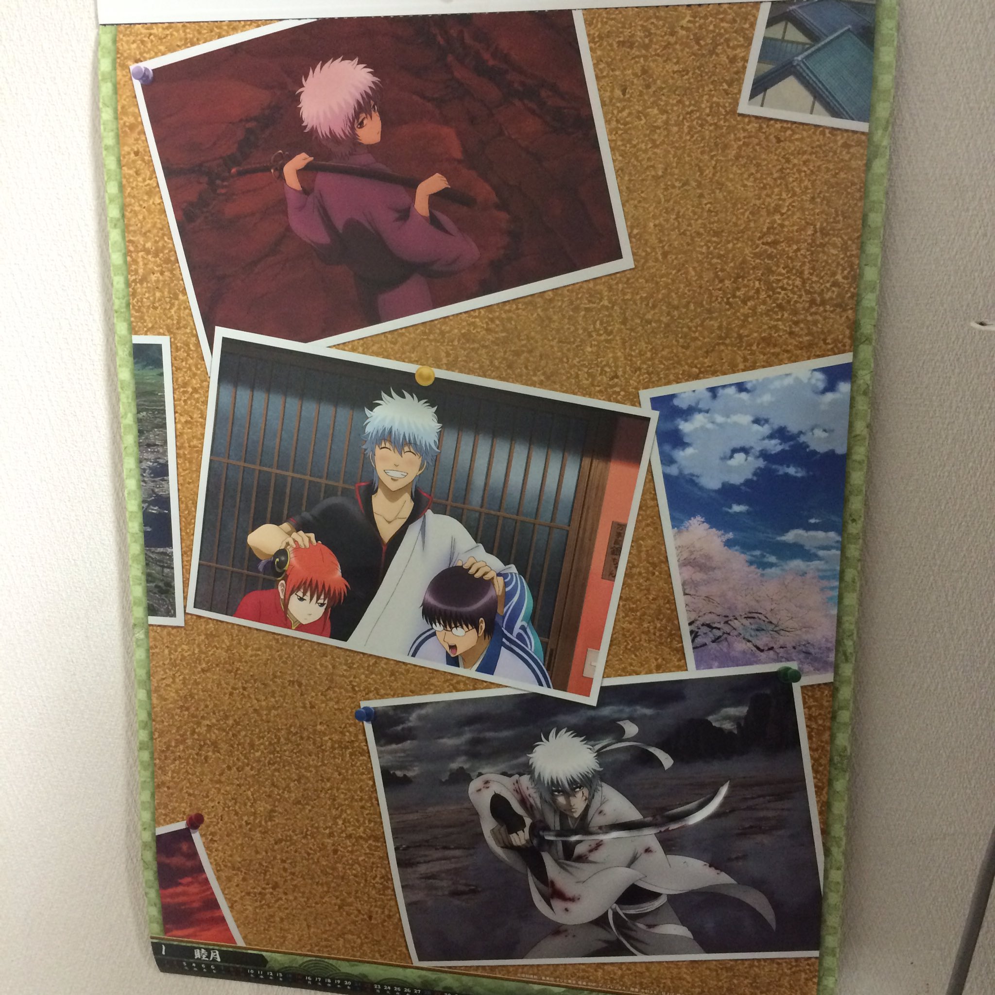 Justaway Justaway Twitter