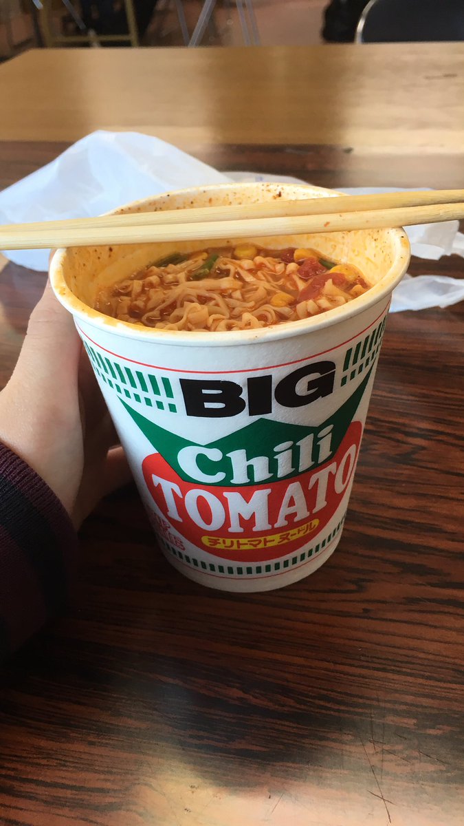 RV_Shizu's tweet photo. 連続でこれ食ってるからそろそろ死ぬ https://t.co/g3EjoOiYiJ
