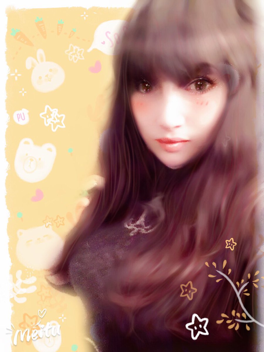 Probably_stoned's tweet photo. [Kawaii phone hacking app.] Anyway, farewell, USA. It was a good run. https://t.co/L0zLoHohXD