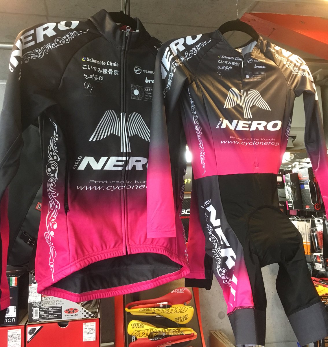 CYCLONERO's tweet photo. 長袖ジャージ、ワンピースも入荷しました。
ほとんど受注分ですがワンピース以外は極少量在庫あります。
#cyclonero #オーダージャージ #入荷 https://t.co/l6kRbBsR8G