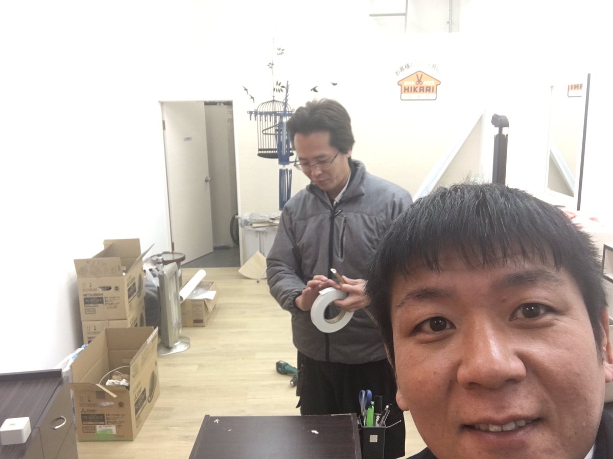 巨人の大ファン古河貴志 カットハウスひかりつくば梅園店が明日いよいよリニューアルオープン致します う ん お店が明る い カットハウスひかりつくば梅園店 巨人の大ファン古河貴志 カットハウスひかりつくば梅園店が明日いよいよリニューアルオープン致します う ん お店が明る い カットハウスひかりつくば梅園店