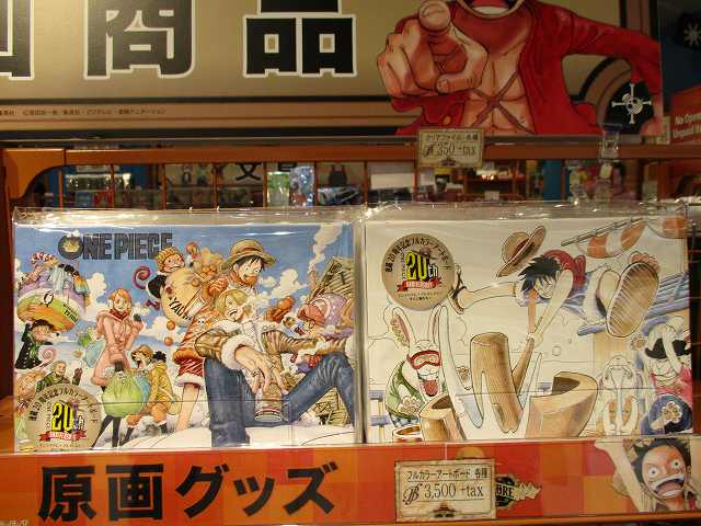 ワンピース　ONEPIECE 20周年記念　キャラクターアートボード ONEPIECE 20周年記念 キャラクターアートボード アートボード