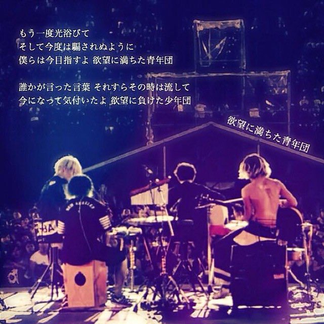 OORer85924169's tweet photo. ﾌｫﾛﾜｰさんが300人突破ｰｰｰｰｰ😆✨⤴⤴ありがとうございます!!
でももっとOORerさんと繋がりたいと思ってます(>  <*)
なのでタグしまｰｰｰｰｰす(  ˊ꒳ˋ ) 
#OORerさんと繋がりたい 
#RTした人全員フォローする 
#いいねした人全員フォロー https://t.co/gvjLVB48Tt