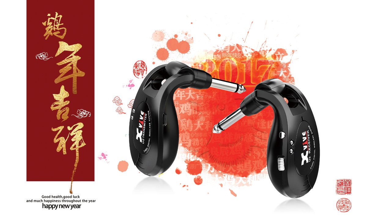 Xviveaudio88's tweet photo. Thanks for your supported in the past year, Xvive will have a chinese traditional spring festival holiday from 24-Jan-2017 to 4-Feb-2017 https://t.co/rqAs4idow3