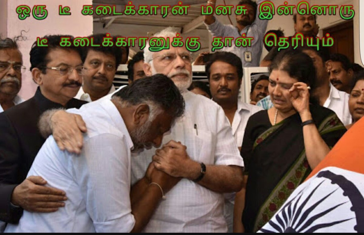 Savejall1kattu's tweet photo. Yenga oor maada naanga pathupom nee yaarda kuruka..Yenga area ulla varadhe, oo oo oodhiduvom da sanguuu 😖 https://t.co/nU5P3ecX3w