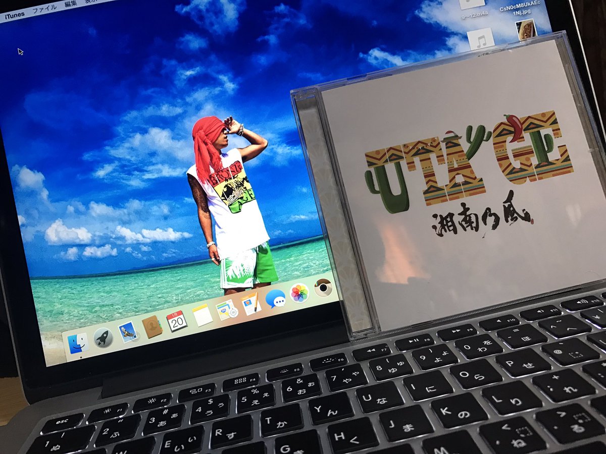 ragga4200831's tweet photo. やっと聴ける龍虎宴！

こーじくんに誘われて買った会場限定版😊
誘われてよかった！

🌵ティファーナ セニョール セニョリータ🌵 https://t.co/6MXOzIyOAK