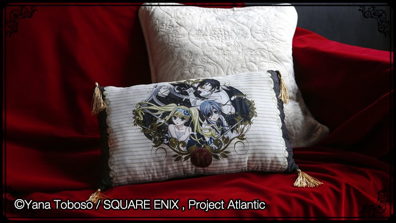 ラストワンは四隅にタッセル付きで描きおろしイラストがデザインされた