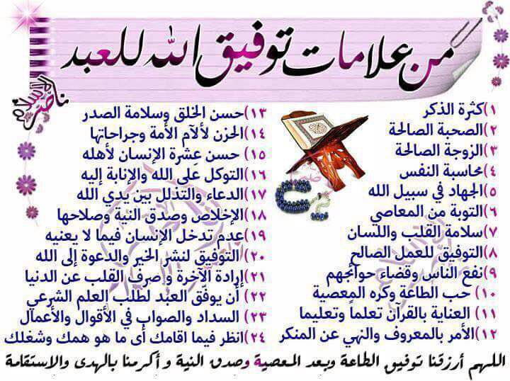 awadelsayed116's tweet photo. https://t.co/I2paysQ4JR