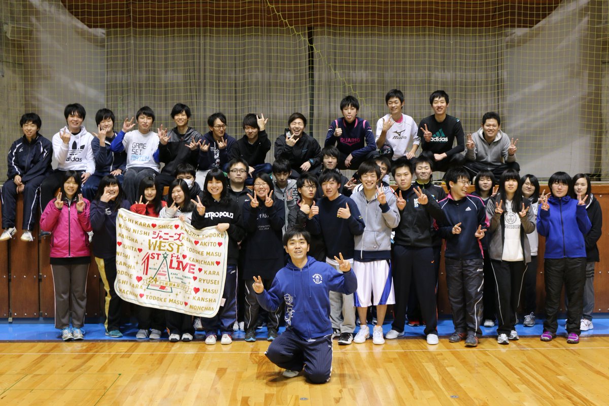 Mcool盛岡公務員法律専門学校 公式 בטוויטר 種中級コース１ ２年生が県営体育館でレクを行ってきました 普段 分厚い法律書や経済学の参考書を片手に勉強している学生たち リフレッシュはできましたでしょうか ｍｃｏｏｌ 盛岡公務員法律専門学校