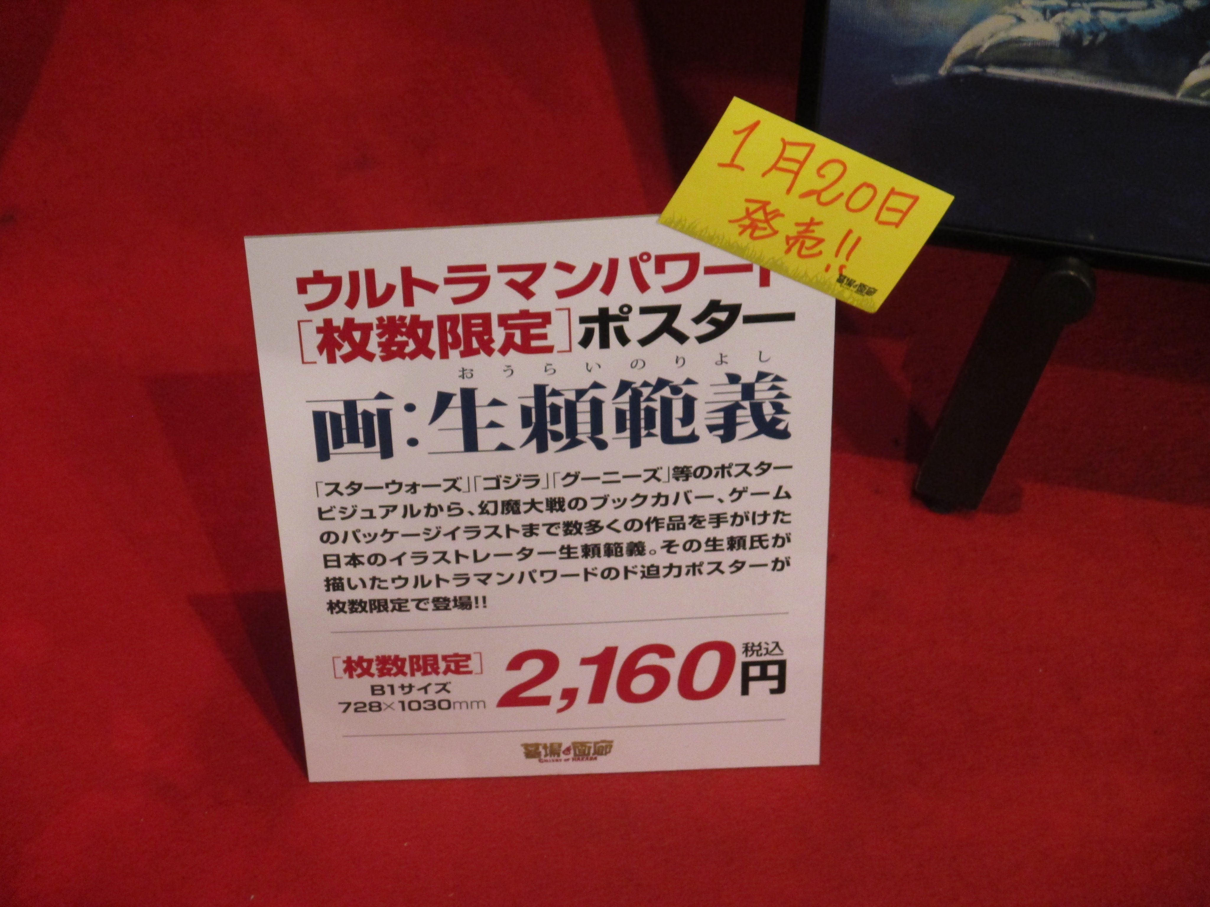 のうみそ on X: のうみそ on X: