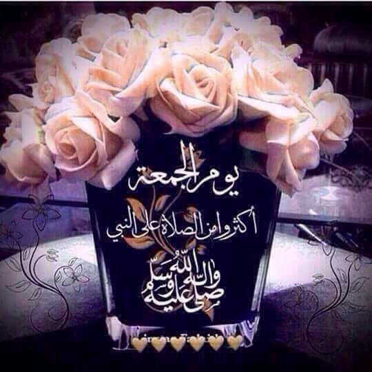 ElkalifaReem's tweet photo. @ArabianOud https://t.co/F6KZo1QBxB