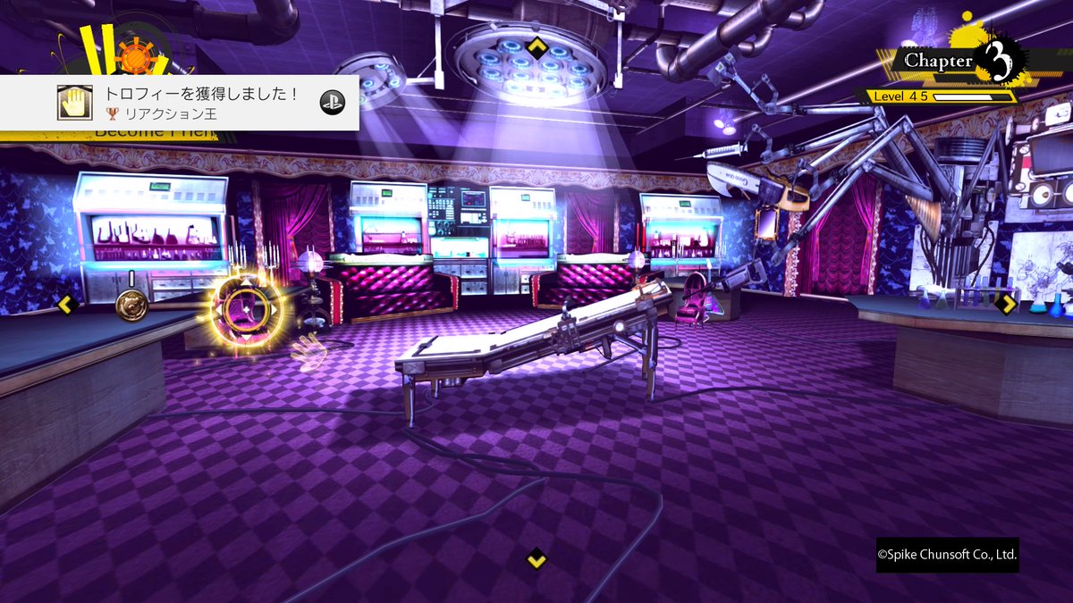 ぜぐ Mhライズ1 ニューダンガンロンパv3 みんなのコロシアイ新学期 リアクション王 ブロンズ ギミックショットを1000回以上行う Ps4share T Co Iam7t4x5n2 ぜぐ Mhライズ1 ニューダンガンロンパv3 みんなのコロシアイ新学期 リアクション王 ブロンズ ギミックショットを1000回以上行う Ps4share T Co Iam7t4x5n2