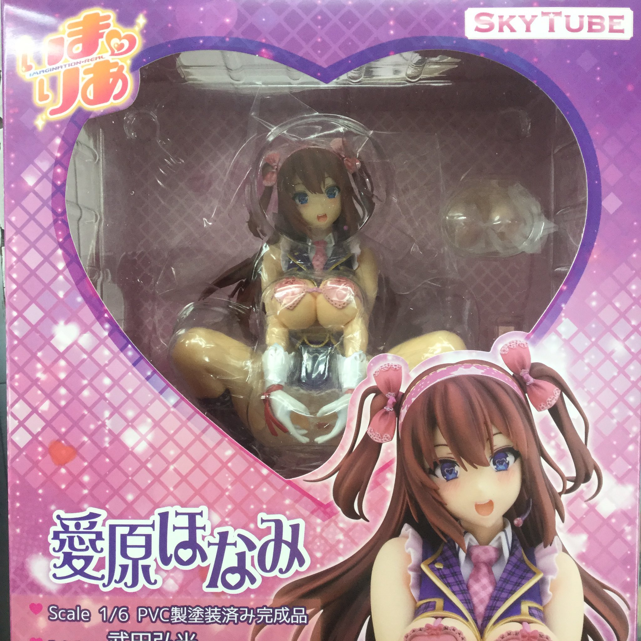 アイドル 愛原ほなみ PVCフィギュア 推しの子風 いまりあ いまりあ 愛原ほなみ 1/6 完成品フィギュア