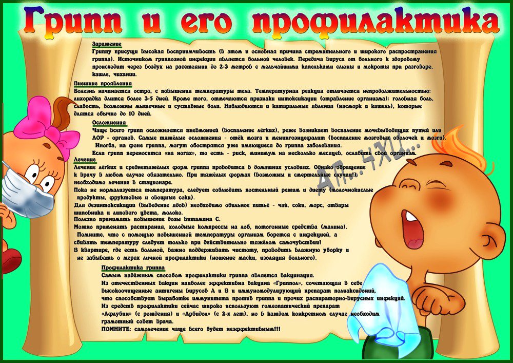 C2miPomUcAEqcYE.jpg:large