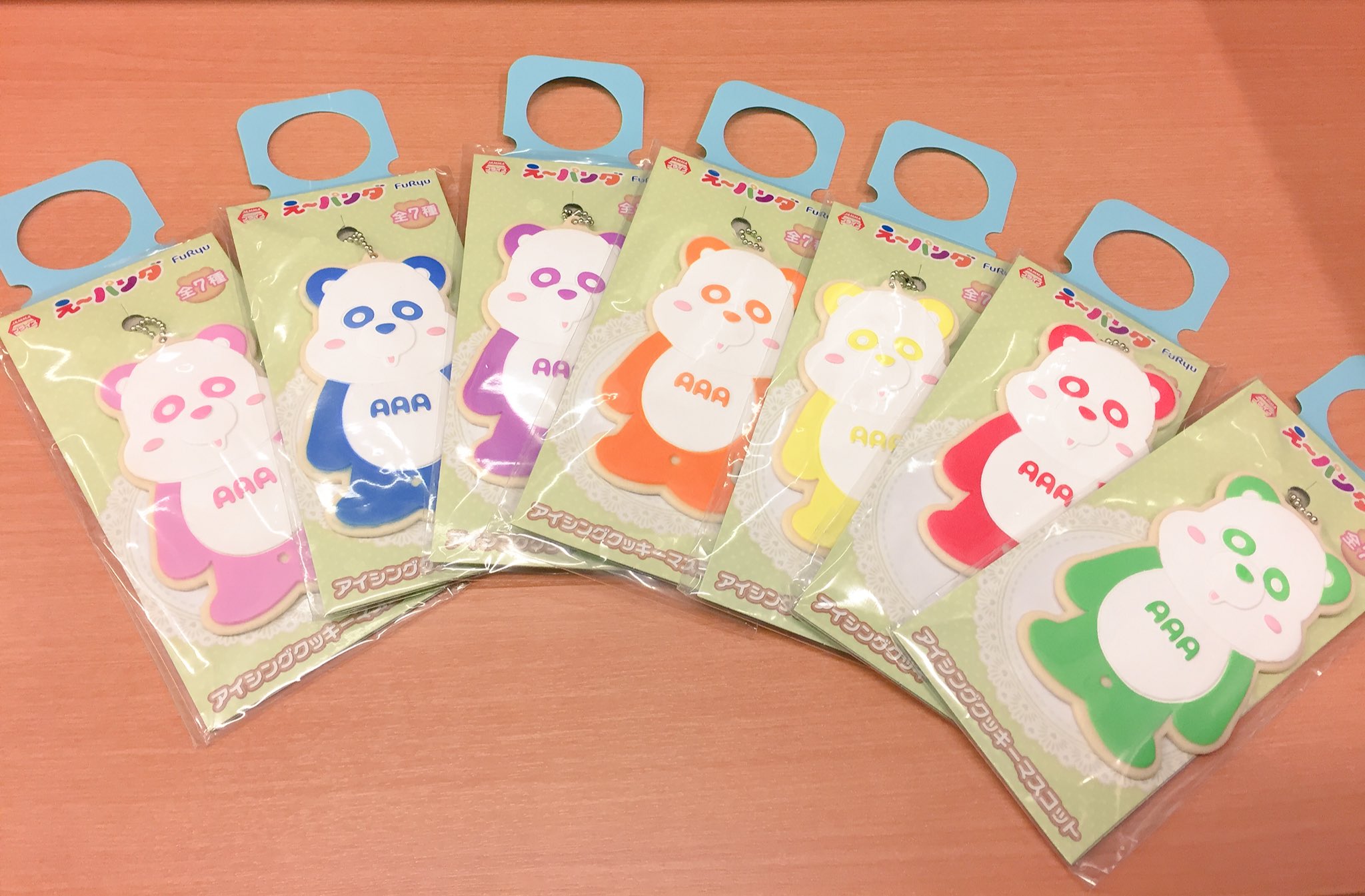 全7種 ♥ AAA えーパンダ アイシングクッキー キーホルダー パンダ GOODS | AAA（トリプル・エー）OFFICIAL WEBSITE
