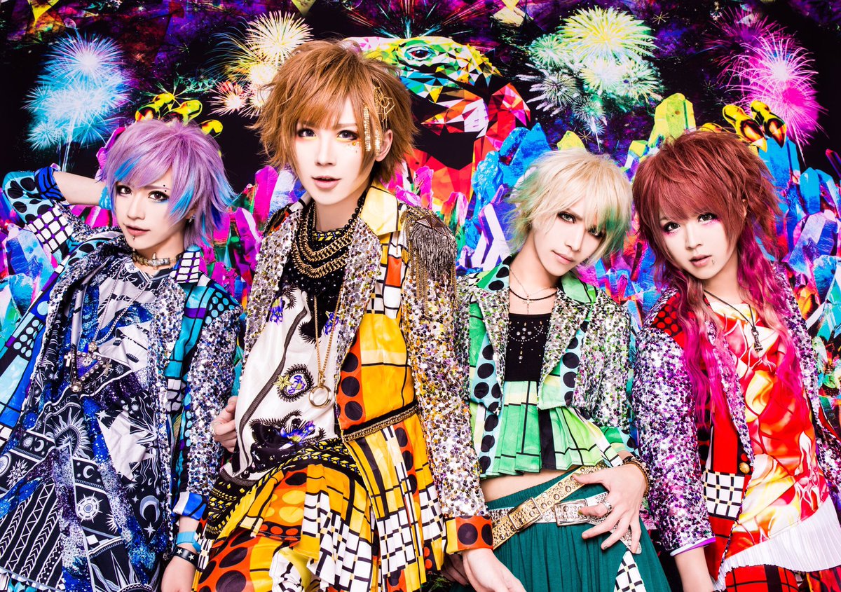 чунсу айдол. Azlina группа. вижуал j#. Jiluka jrock. кей рок группы.