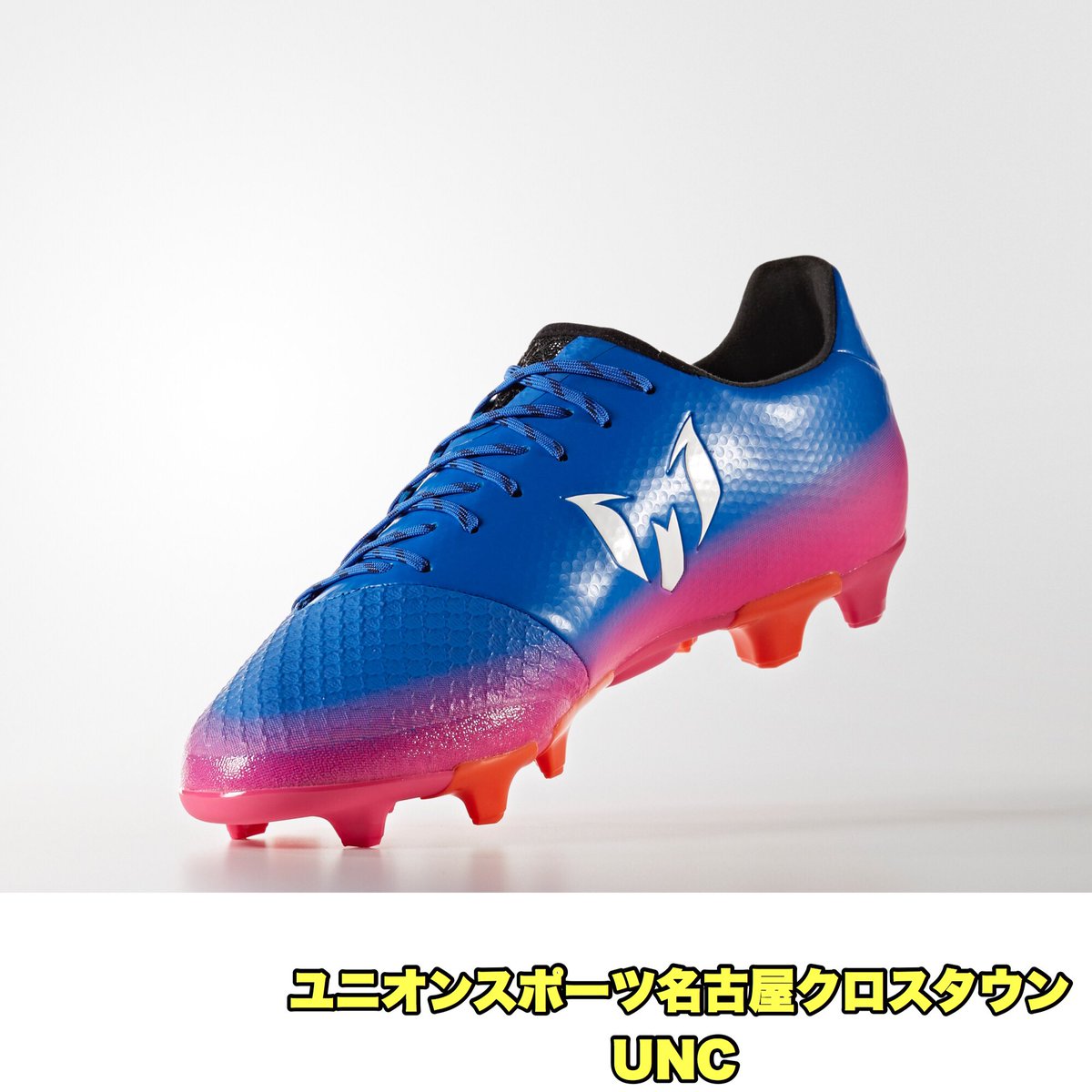 Shibata サッカーに感謝 はい たった今画像解禁になったメッシの新 色です こちらもブルーピンクになります アウトソールはピンクでは無く オレンジ色なのが特徴的でしょうか メッシスパイクは 何とも言えず 生物感 ある雰囲気がありますよね Shibata サッカーに感謝 はい たった今画像解禁になったメッシの新 色です こちらもブルーピンクになります アウトソールはピンクでは無く オレンジ色なのが特徴的でしょうか メッシスパイクは 何とも言えず 生物感 ある雰囲気がありますよね
