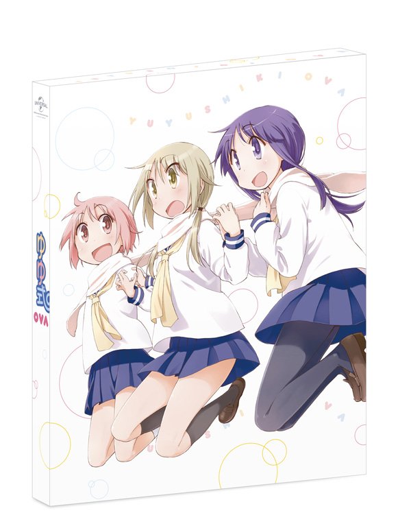 Tvアニメ ゆゆ式 2月22日発売の ゆゆ式 Ova のジャケットを公開しました さらにタイトルも 困らせたり 困らされたり に決定です ぜひお楽しみに T Co Ymg4k7fboe Yuyushiki Tvアニメ ゆゆ式 2月22日発売の ゆゆ式 Ova のジャケットを公開しました さらにタイトルも 困らせたり 困らされたり に決定です ぜひお楽しみに T Co Ymg4k7fboe Yuyushiki