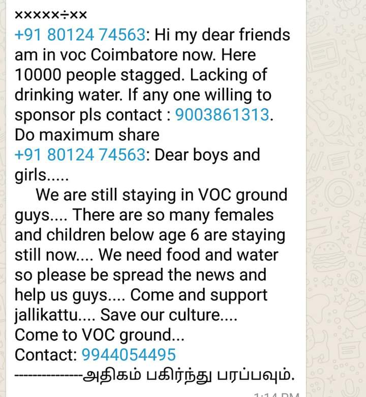 sriganeshmani's tweet photo. Friends.... Needs support https://t.co/TfkeXewoKh