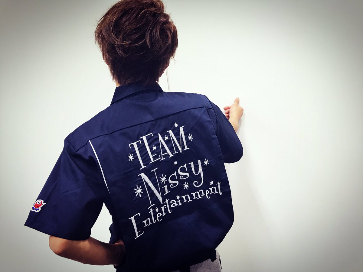 ツノs日記 Nissy 1st 1 21 横アリ Togetter ツノs日記 Nissy 1st 1 21 横アリ Togetter
