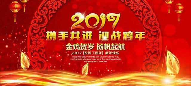 Inflate_Frank's tweet image. Holiday mode started. Keep in touch my whatsapp: 008613829742677.
Wish you happy everyday.